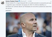 爱游戏大厅-智利轻取塞维利亚，萨内刷新纪录