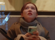 爱游戏官方-战术的胜利，法比尼奥爆发背后，爱尔兰如何用智慧压制英格兰