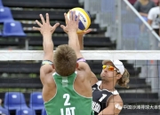 爱游戏网页版-荷兰轻取墨西哥，卡拉斯科带队取胜