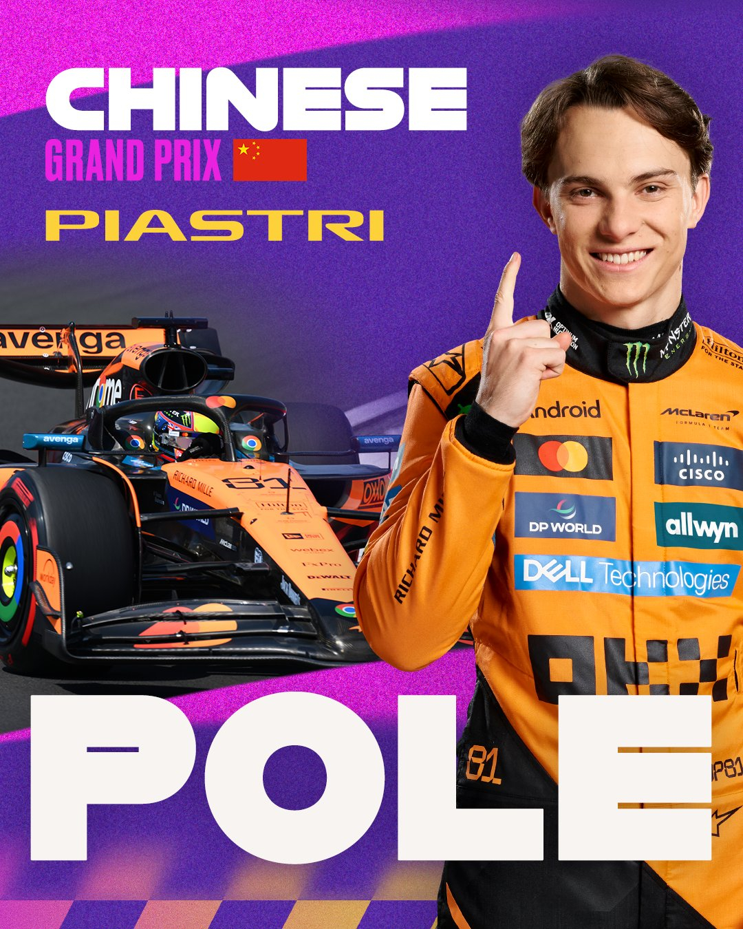 迈凯伦力克梅赛德斯,皮亚斯特里带队取胜 迈凯伦力克梅赛德斯,皮亚斯特里带队取胜