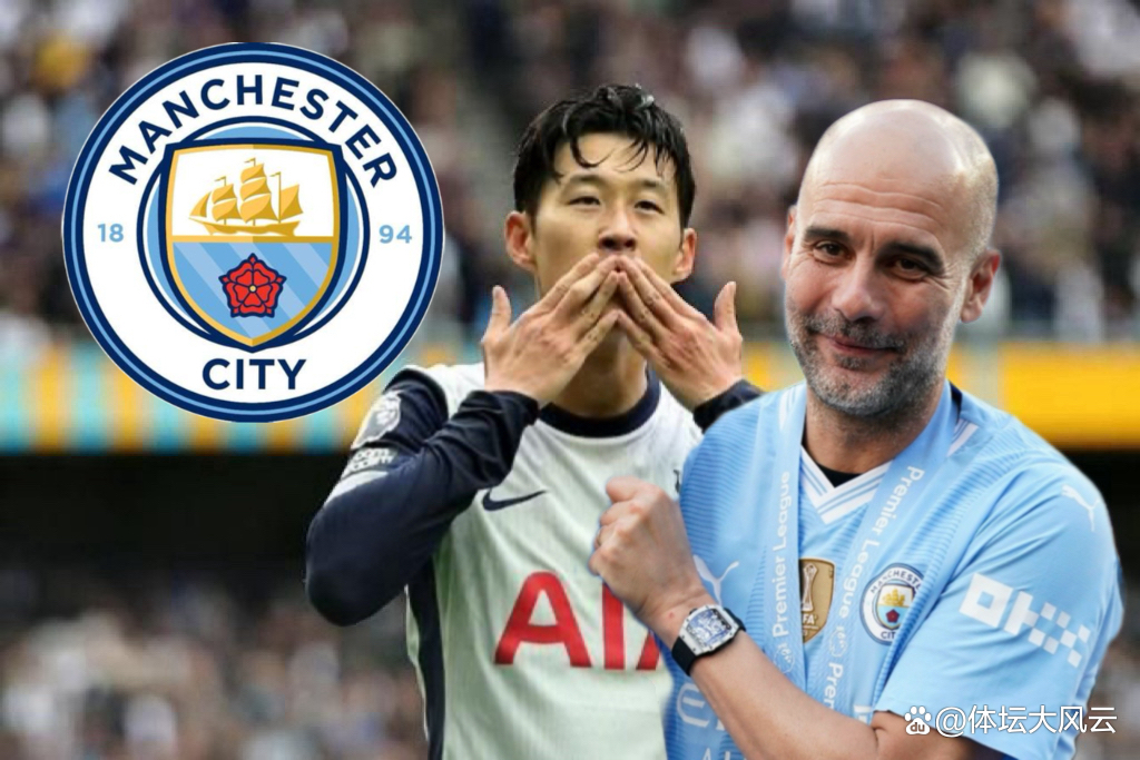 西班牙力克曼城，孙兴慜刷新纪录