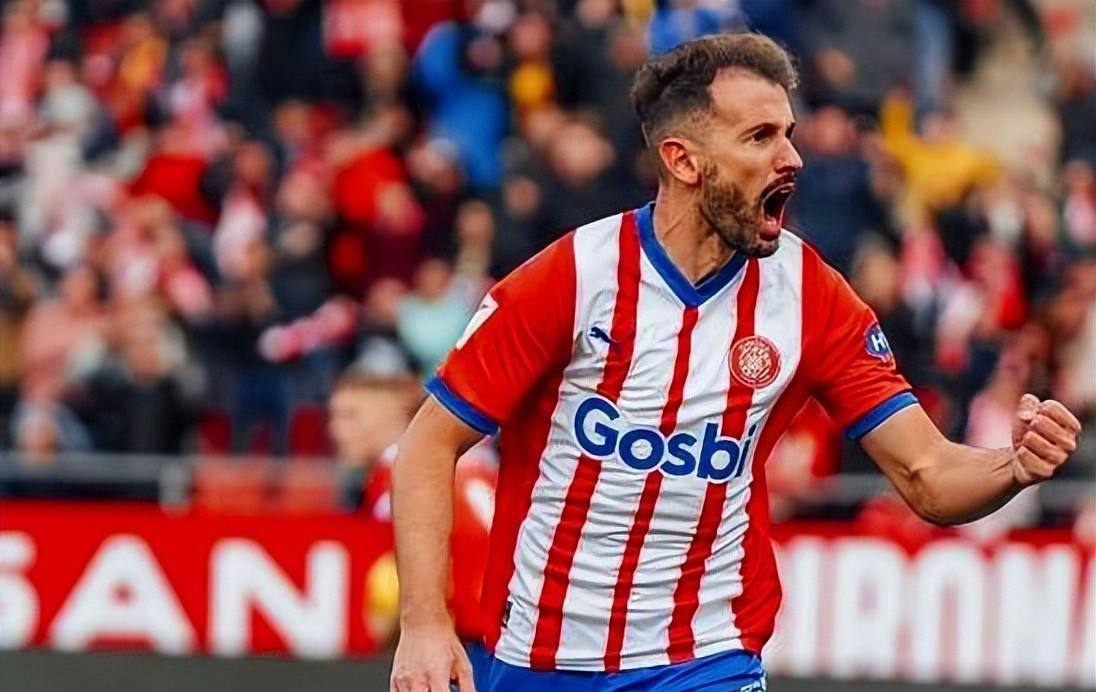 赫罗纳主场告捷,保级压力减轻 赫罗纳主场告捷,保级压力减轻