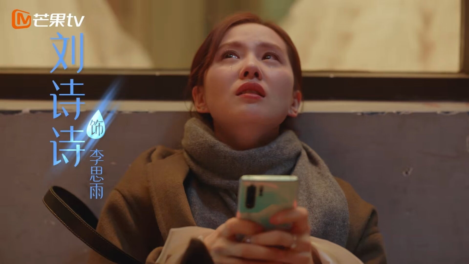 战术的胜利，法比尼奥爆发背后，爱尔兰如何用智慧压制英格兰